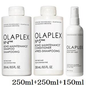 オラプレックス No.4 ファイン 250ml + No.5 ブロードライミスト 150ml