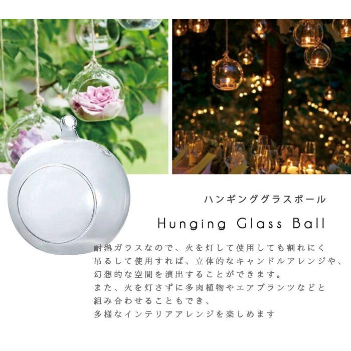 【60個まとめ売り】カメヤマ/ハンギンググラスボール/SJ208-00-00 カメヤマキャンドル ハンギンググラスボール SJ2080000 ×6セット