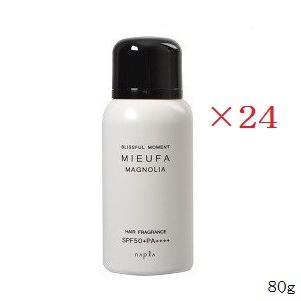 プラダ PRADA ルナロッサ カーボン ET オードトワレ 100ML 香水 メンズ