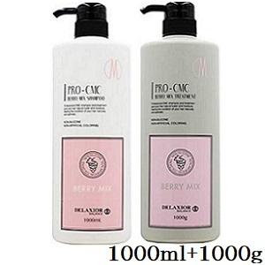 千代田化学 デラクシオ プロ CMC シャンプー ベリー 1000ml + トリートメント ベリー 1000g｜atbeauty