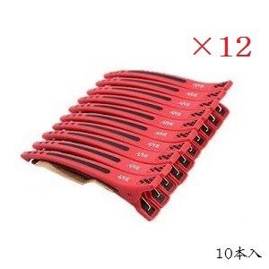 AIVIL（アイビル） (×12セット)アイビル タフクリップ TC-17A02 レッド