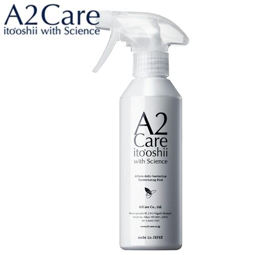 A2Care 除菌スプレー 300ml 39本セット A2Care（エーツーケア） 300mL スプレータイプ : あっと美人 - 通販