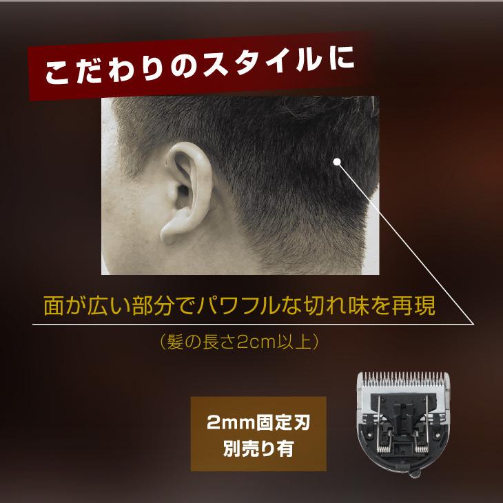 アイビル プロクリッパー AC-21H02 AIVIL : あっと美人 - 通販 - Yahoo