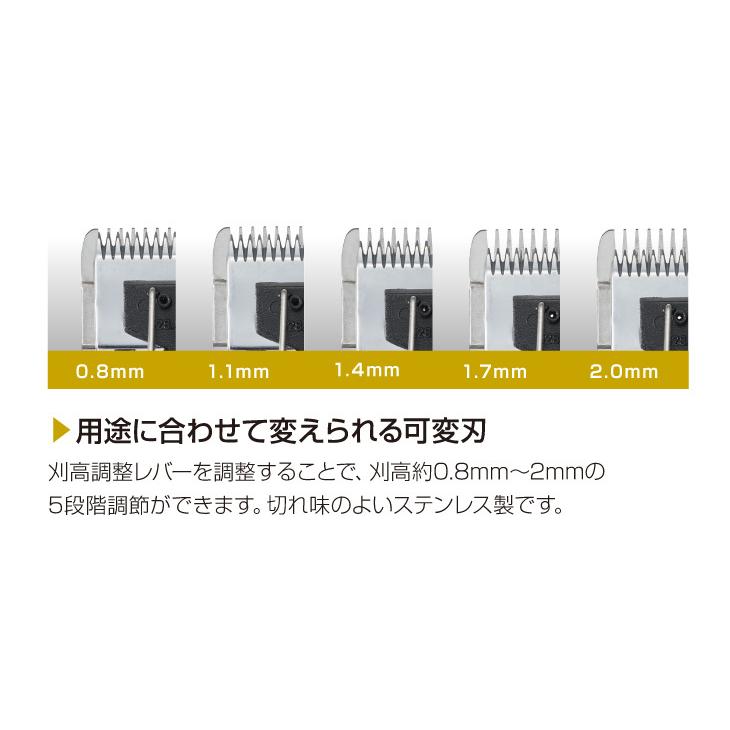 アイビル プロクリッパー　AC-21H02 アイビル プロクリッパー AC-21H02 AIVIL : あっと美人 - 通販