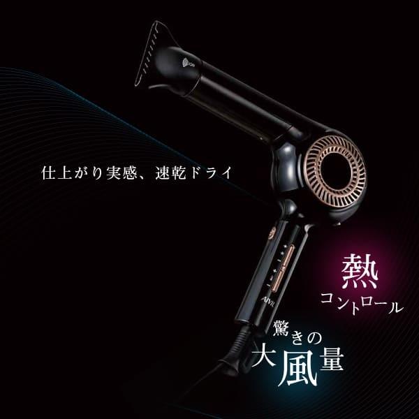 送料無料  アイビル ブラシレスモータードライヤー BD-23D08 AIVIL AIVIL（アイビル） ブラシレスモーター ドライヤー ホワイト