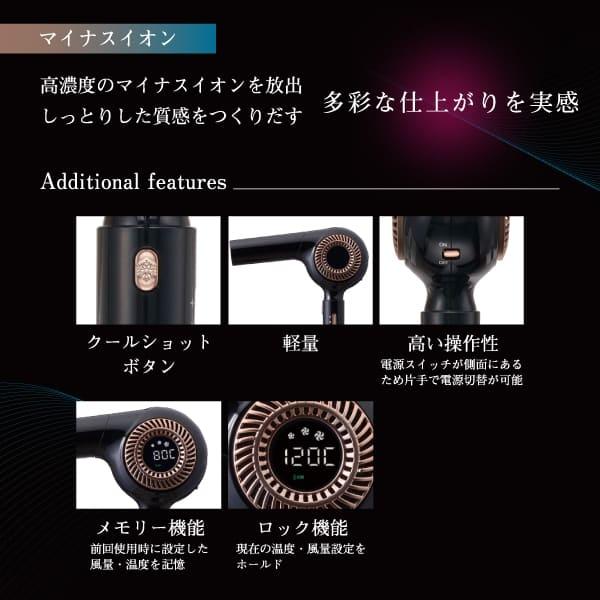 AIVIL（アイビル） ブラシレスモーター ドライヤー ホワイト