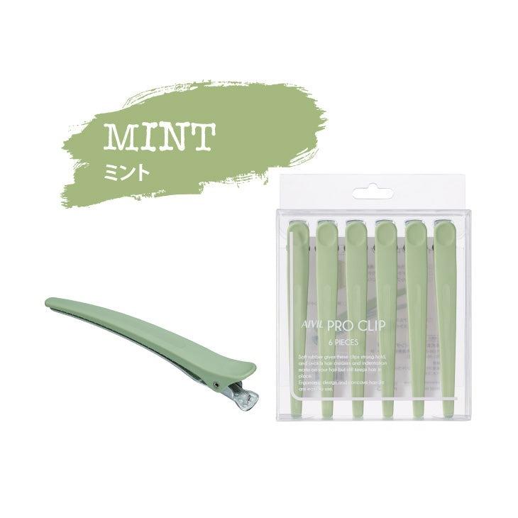 アイビル プロクリップ 1箱6本入り AIVIL CL-22 CL-23 : あっと美人