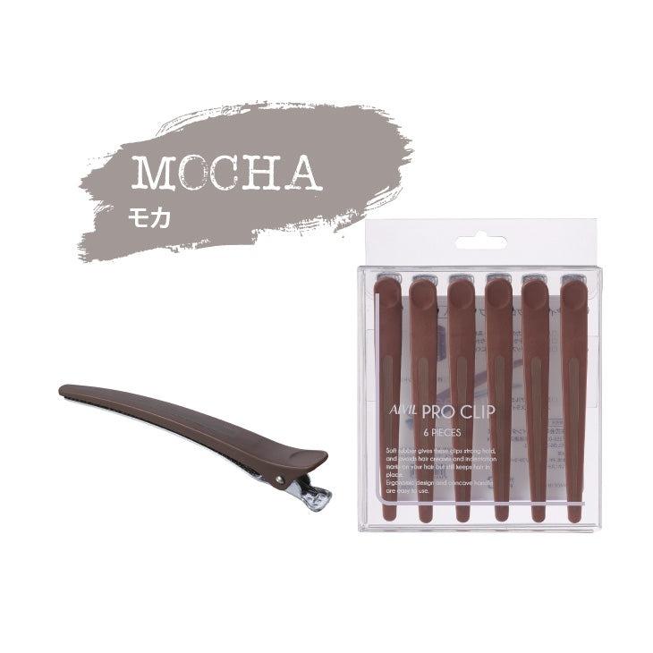 アイビル プロクリップ 1箱6本入り AIVIL CL-22 CL-23 : あっと美人