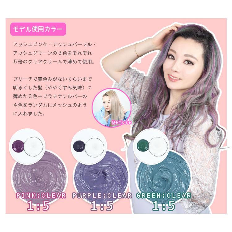 エンシェールズ カラーバター アッシュピンク 0g Ancels 001 Api あっと美人 通販 Yahoo ショッピング