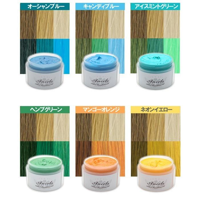 Ancels（エンシェールズ） カラーバター ネイビーブルー 200g : あっと