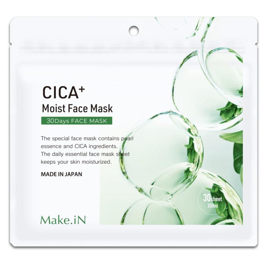 CICA シカ モイストフェイスマスク 30枚入 Make.iN CICA+ MOIST FACE