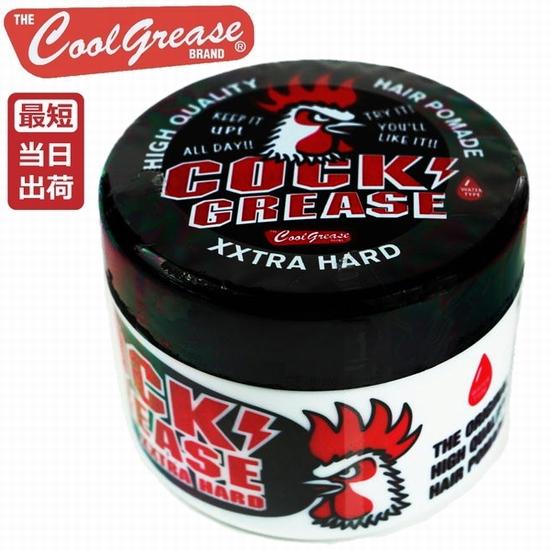 ファインコスメティックス ファイン クックグリースXXX 210g パイン