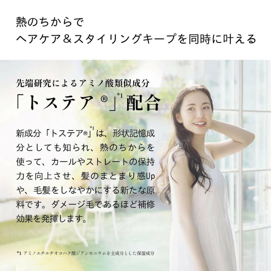 N.B.A.A.（エヌビーエーエー） ティースラッシュ カール＆ストレート