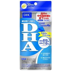 DHC サプリメント DHA 20日分｜atbijin