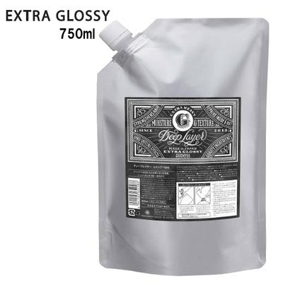 G Deep Layer エクストラグロッシー トリートメント 750g×6袋 Deep Layer（ディープレイヤー） シャンプー ExG エクストラ