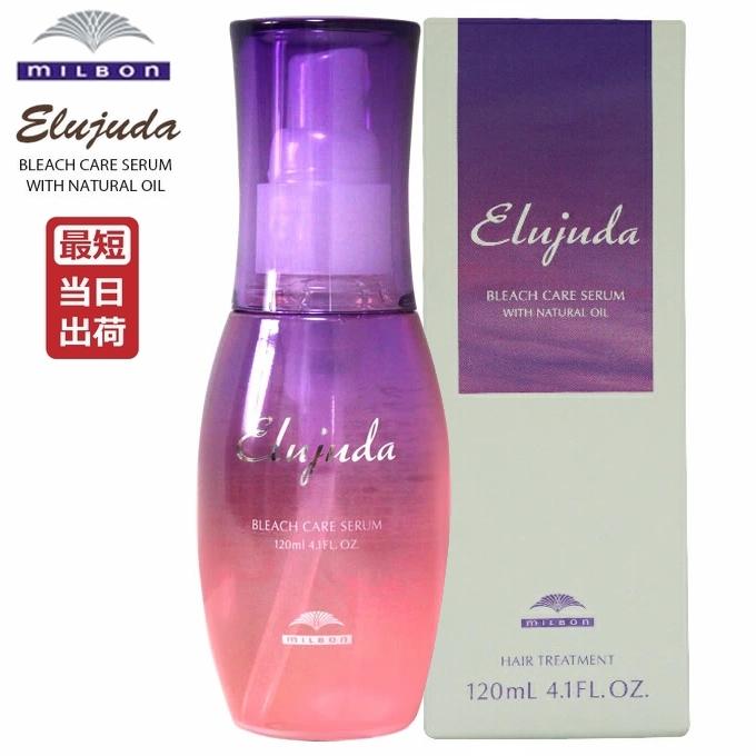 Elujuda（エルジューダ） ミルボン ディーセス ブリーチケア セラム