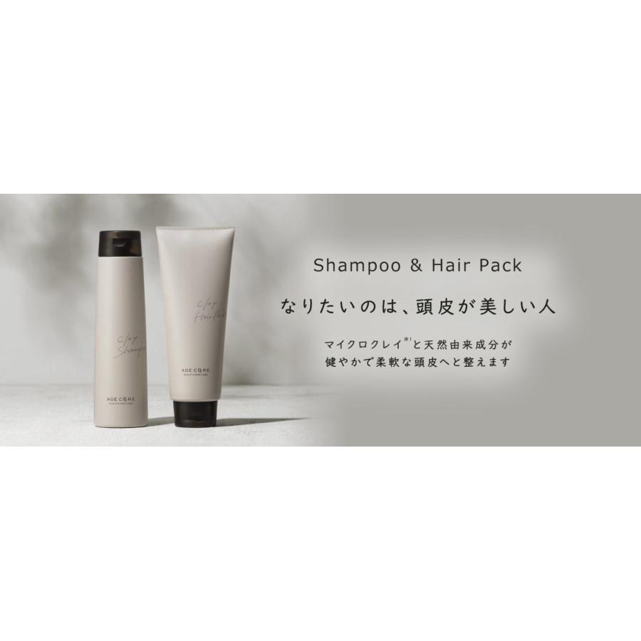 MIAN BEAUTY （4点セット）フォード エイジケア クレイシャンプー