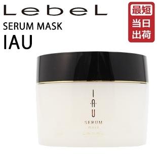 LebeL（ルベル） イオセラム マスク トリートメント 170g クセ毛用