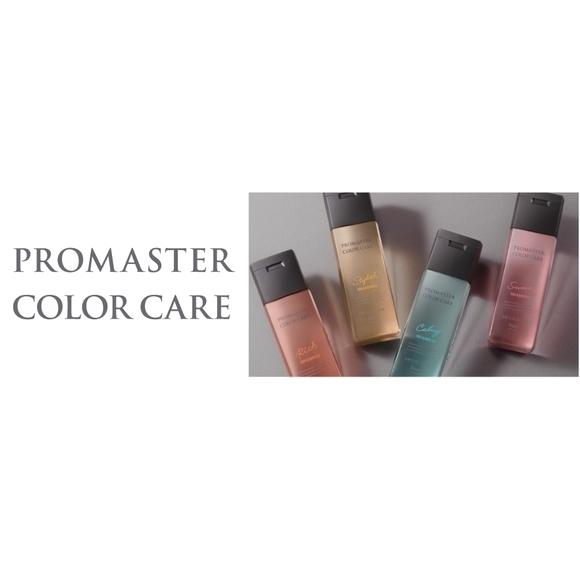 PROMASTER（ホーユー） ホーユー プロマスター カラーケア カーミー