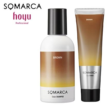 SOMARCA ホーユー ソマルカ ブラウン カラーシャンプー 150ml + カラー
