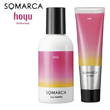 SOMARCA ホーユー ソマルカ ピンク カラーシャンプー 150ml + カラー