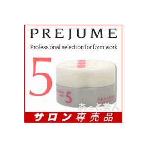 ミルボン プレジューム ワックス5 90g K 005 あっと美人 通販 Yahoo ショッピング