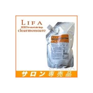 MILBON（ミルボン） ディーセス リーファ クリア モイスチュア