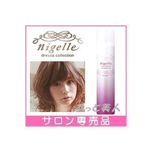 ミルボン ニゼル ドレシアコレクション スプレーシリーズ スウィングムーブ ヴェール 180g K 6 あっと美人 通販 Yahoo ショッピング