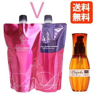 ミルボン ディーセス ノイ ドゥーエ 人気3点セット Mo ヴェロアリュクス シャンプー400ml トリートメント 400g 詰替 ディーセス エルジューダ Mo セット K 233 あっと美人 通販 Yahoo ショッピング