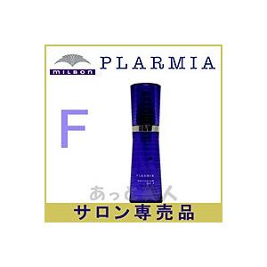 ミルボン プラーミア ヘアセラム ヘアセラムオイル F 120mL｜atbijin