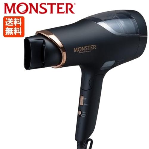 MONSTER(コイズミ) コイズミ ダブルファンドライヤー MONSTER(コイズミ) コイズミ ダブルファンドライヤー