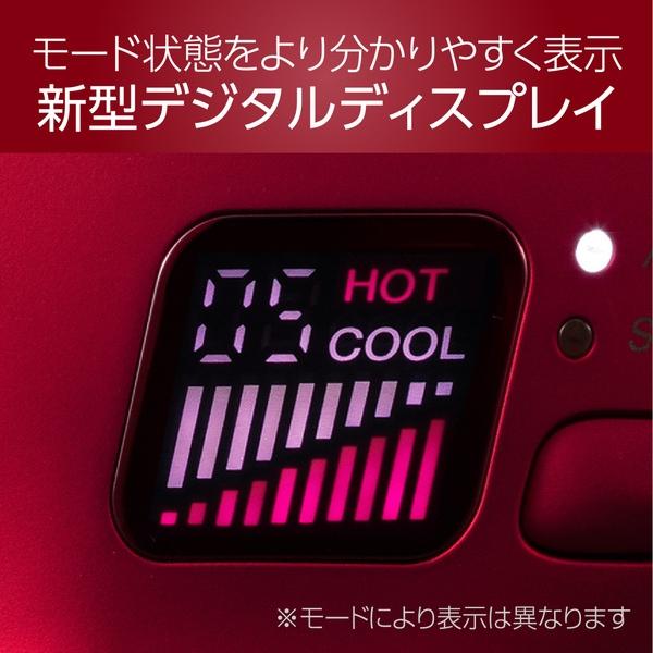 MONSTER(コイズミ) コイズミ ダブルファンドライヤー MONSTER(コイズミ) コイズミ ダブルファンドライヤー
