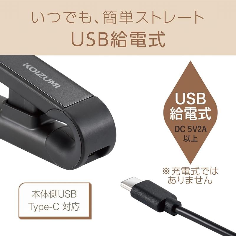 コイズミ モバイルストレートアイロン KHS-8550 USB給電式 手のひらサイズ｜atbijin｜04