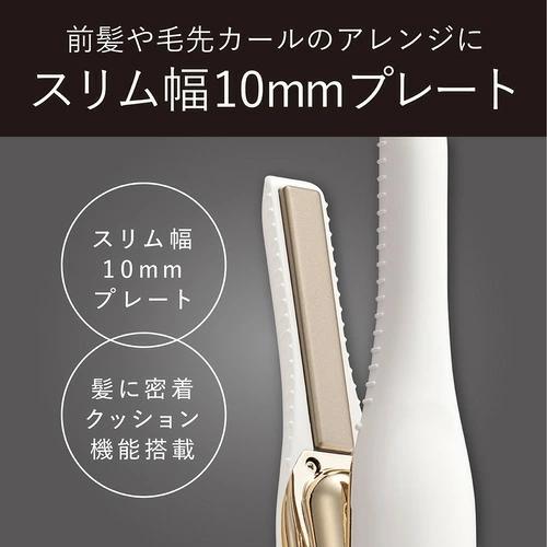 KOIZUMI ストレートヘアアイロン ホワイト KOIZUMI（コイズミ） コードレスストレートアイロン スリムプレート