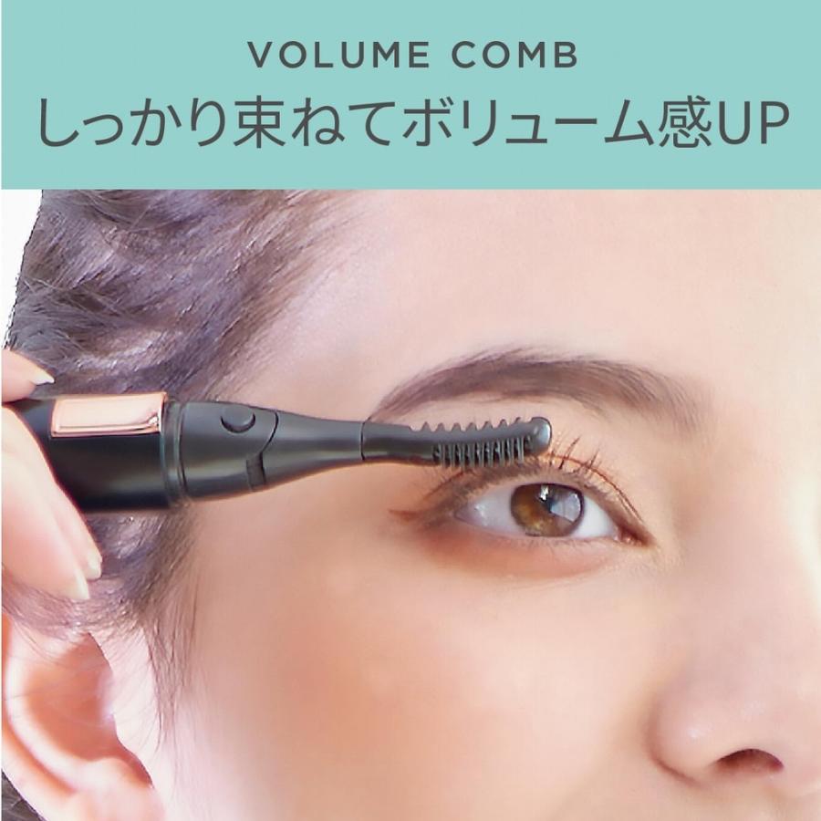 KOIZUMI（コイズミ） アイラッシュカーラー KLC-0990 ホットビューラー