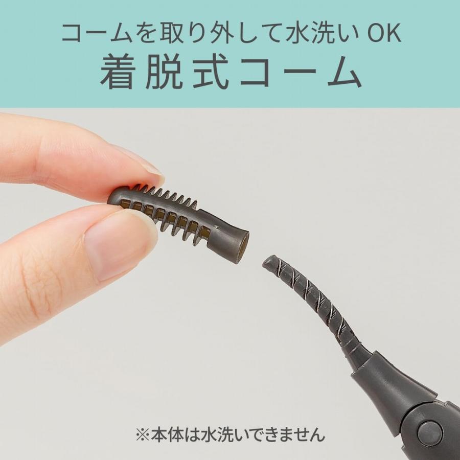 KOIZUMI コイズミ アイラッシュカーラー KLC-0990 ホット KOIZUMI コイズミ アイラッシュカーラー KLC-0990 ホット