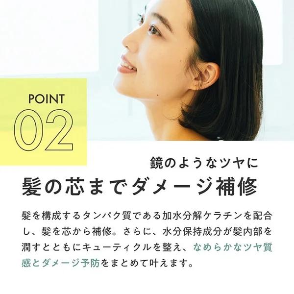 LEVULI （3点セット）ハホニコ レブリ シャンプー アルファ α 1000mL