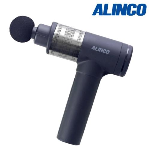 アルインコ ボディシェイプガン ハイパー MCB031 ALINCO ハンディガン