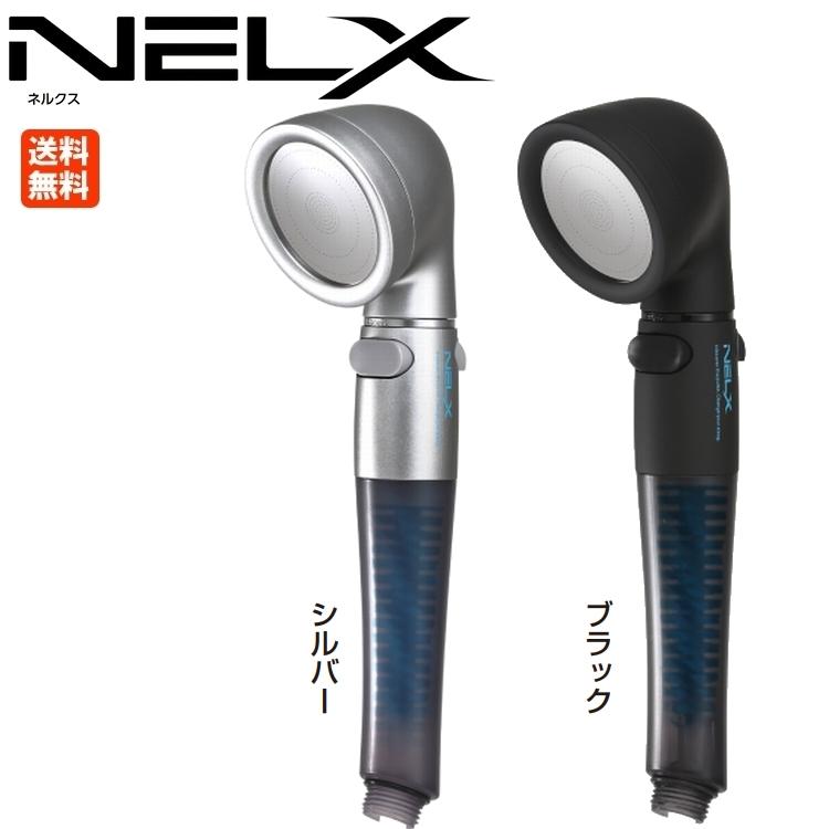 Arromic（アラミック） NELX ネルクス UFB シャワーヘッド ブラック
