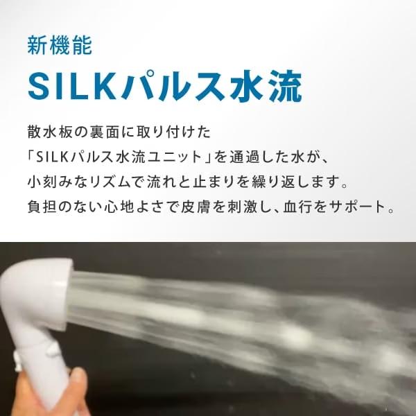 Arromic（アラミック） NELX ネルクス UFB シャワーヘッド ブラック