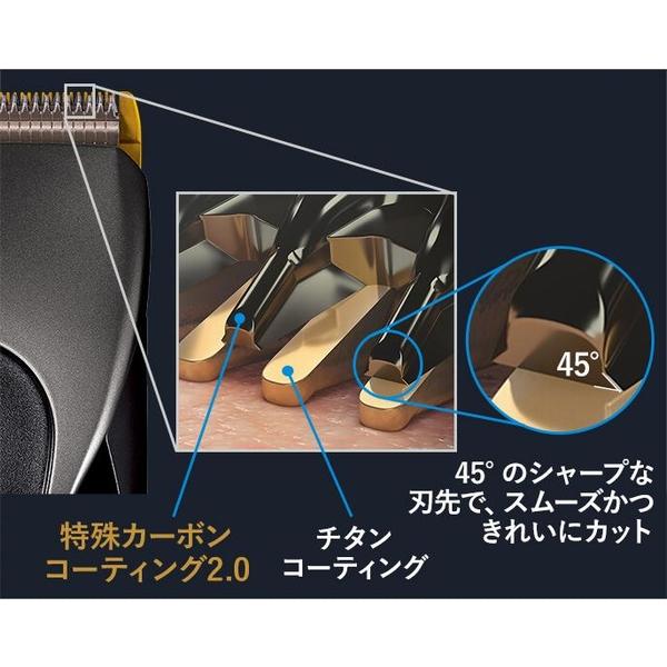 Panasonic パナソニック プロリニアバリカン ER-GP86-K フェード Panasonic パナソニック プロリニアバリカン ER-GP86-K フェード