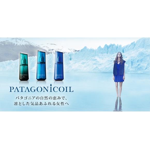 パタゴニックオイル カテドラル スムース / 100ml×3本 PATAGONICOIL （3個セット）DEMI デミ パタゴニックオイル