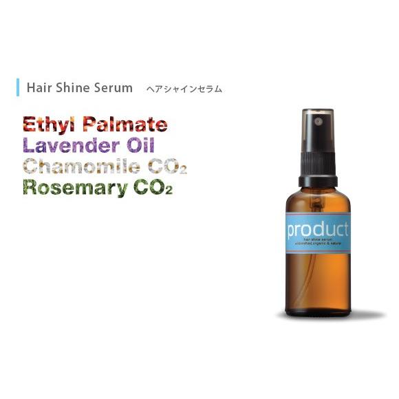 ザ・プロダクト ヘアシャインセラム 50mL 洗い流さないトリートメント product｜atbijin｜02