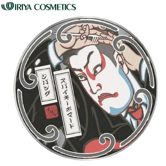 IRIYA COSMETICS（イリヤコスメティックス） イリヤ スパイキー