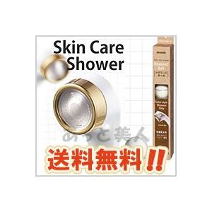 リクシル LIXIL 薄型保温組 フタ 蓋 バス YFK-1380B(2)-D4 【公式通販】