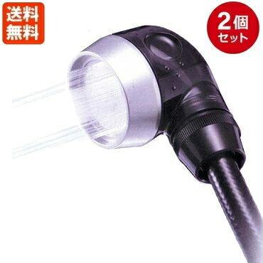 アラミック プロシャワークリア ProC-48N 本体 2個セット 業務用