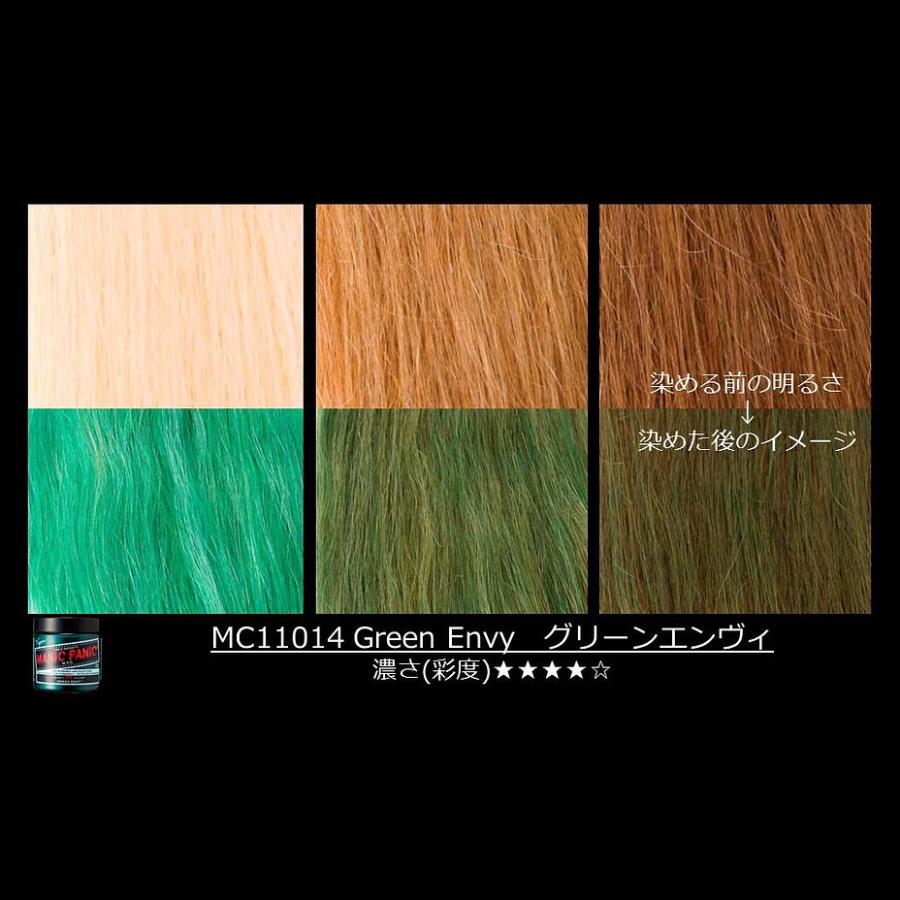 Atbijin w 007 s 2 d 20230120164400