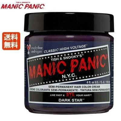 マニックパニック ヘアカラー ダークスター 118ml : あっと美人 - 通販