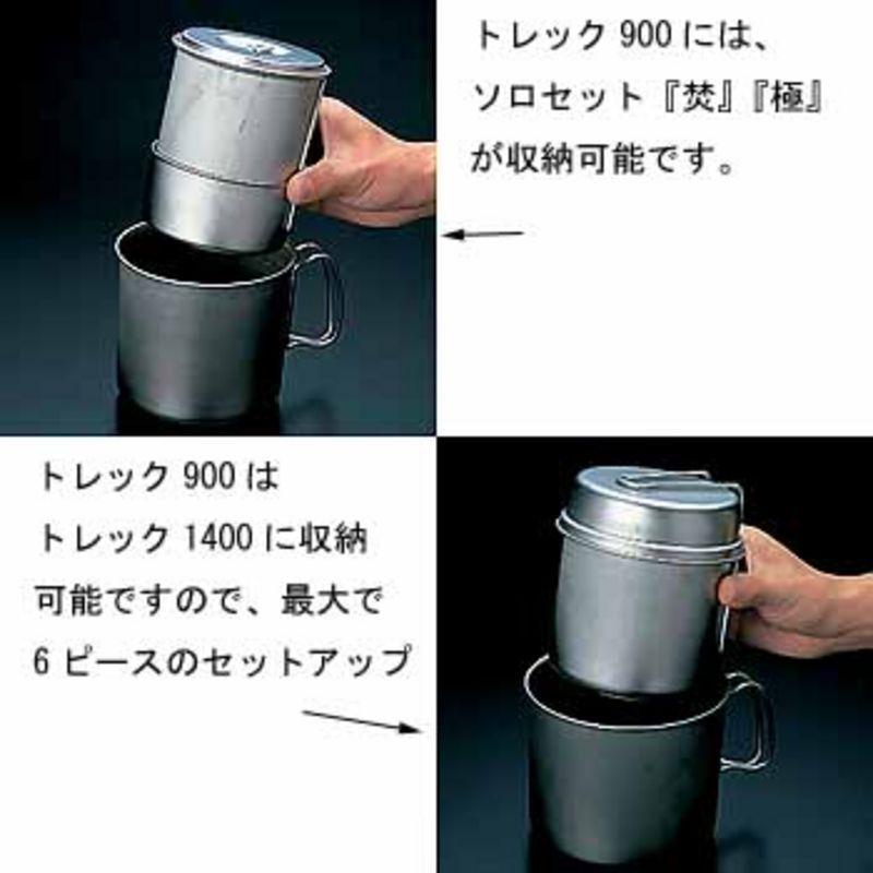 snow peak（スノーピーク） クッカーセット チタントレック1400