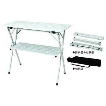 アウトドアテーブル オンウェー イージーハイテーブル : アット防災